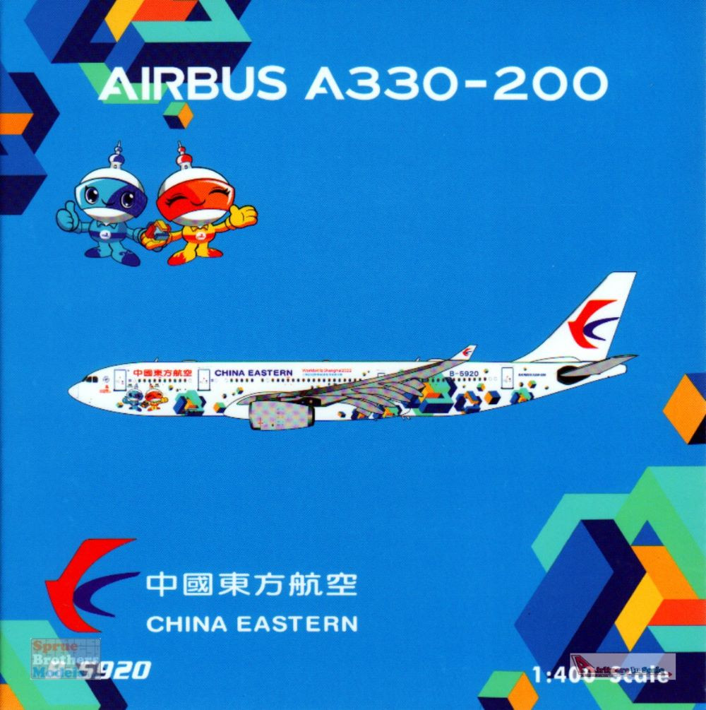 PHX04460 1:400 Phoenix Model China Eastern Airbus A330-200 Reg #B