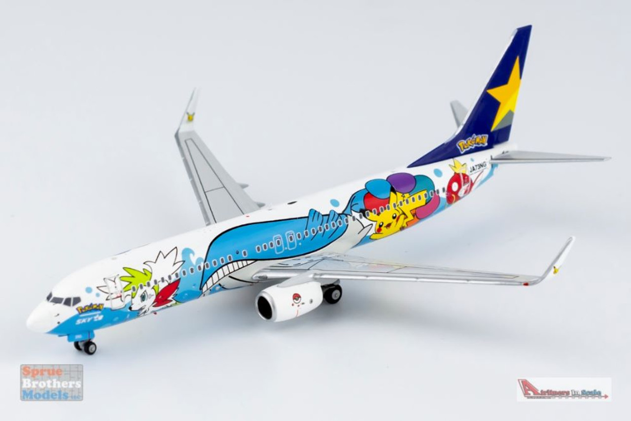 ブランドグッズ スカイマーク B737-800 ポケモン塗装 1/400 NG Models