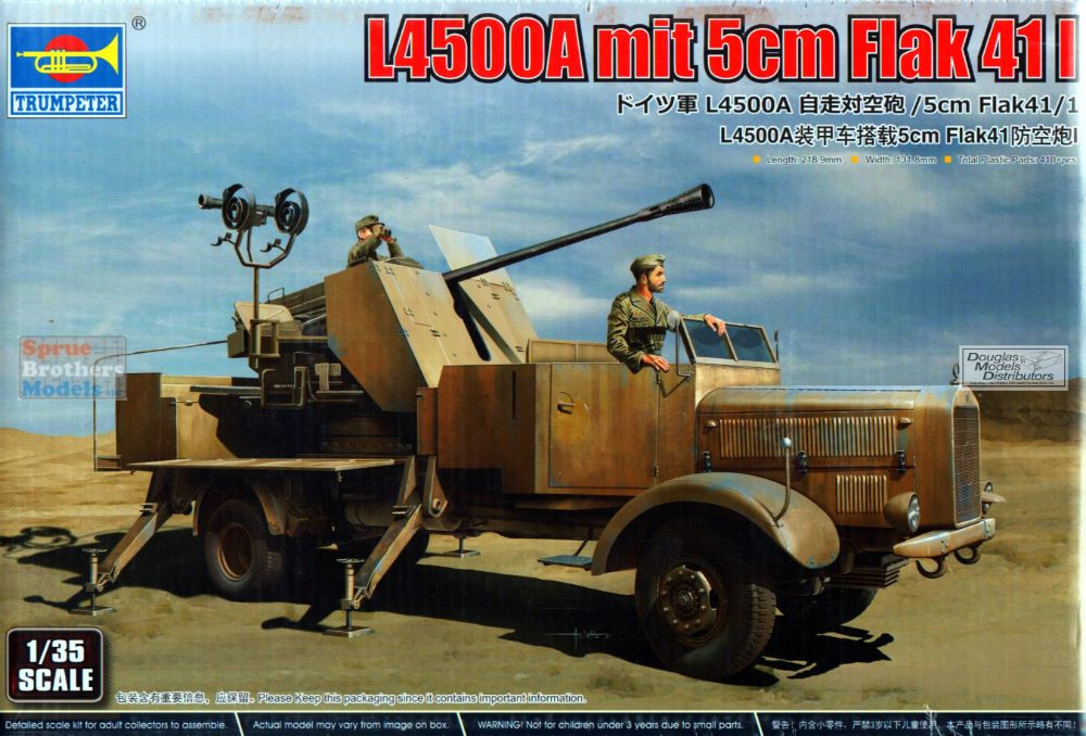 L4500A mit 5cm Flak 41 II 1/35スケール TRP09595 1:35 Trumpeter L4500A mit 5cm Flak 41/1 - Sprue Brothers