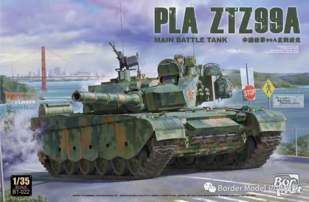 BDMBT022 1:35 Border Model PLA ZTZ99A Tank - Sprue Brothers Models LLC