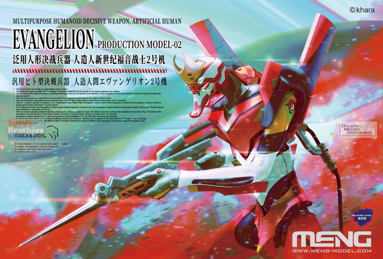 Bandai Hobby EVA-02 Production Model Custom Evangelion Model Kit