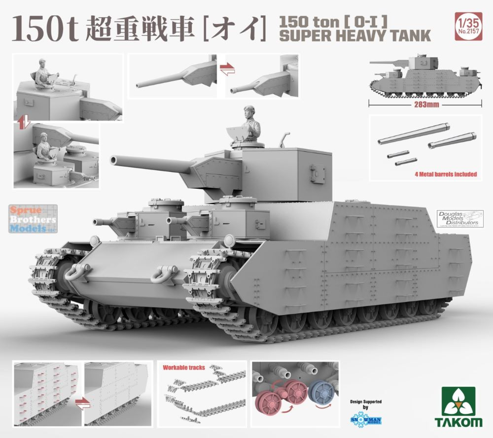 TAK02157 1:35 Takom IJA 150ton [O-I] Super Heavy Tank - Sprue