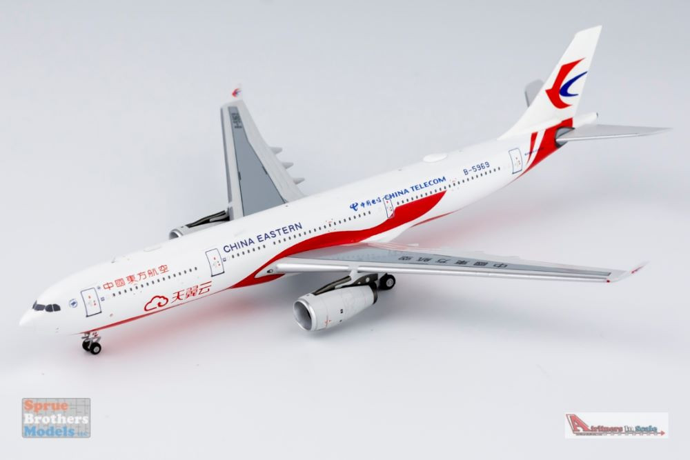 1/400 NG model A330-300 中国東方航空 1/400 NG model A330-300 中国東方航空