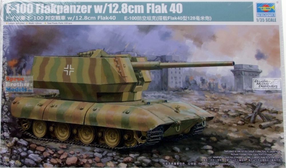 TRP09585 1:35 Trumpeter E-100 Flakpanzer w/ 12.8cm Flak 40 - Sprue