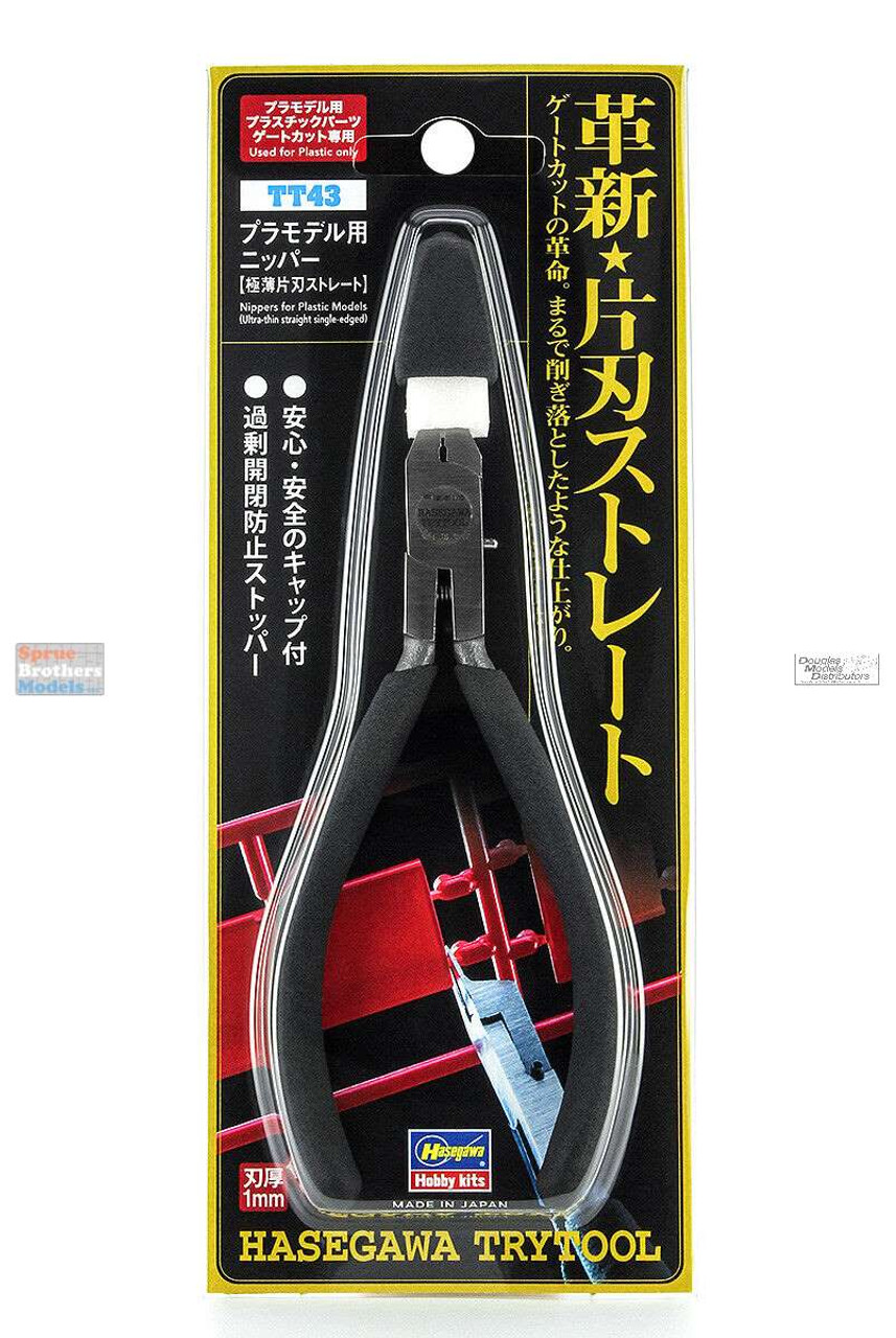 HAT71543 Hasegawa Tool - Nippers for Plastic Models (Ultra-thin straight  single-edged) TT43