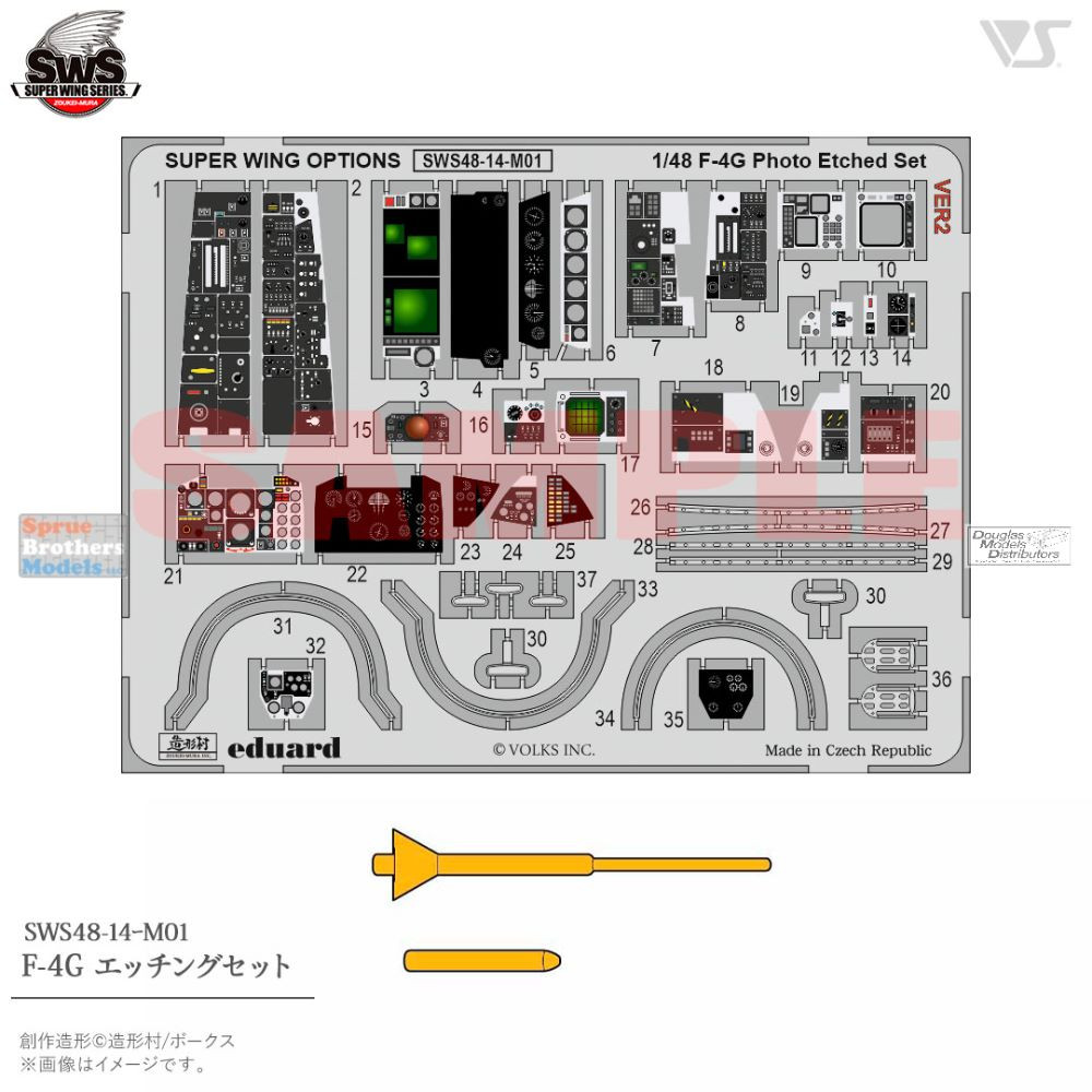 ZKMA31181 1:48 Zoukei-Mura F-4G Phantom II Photo-Etched Detail Set