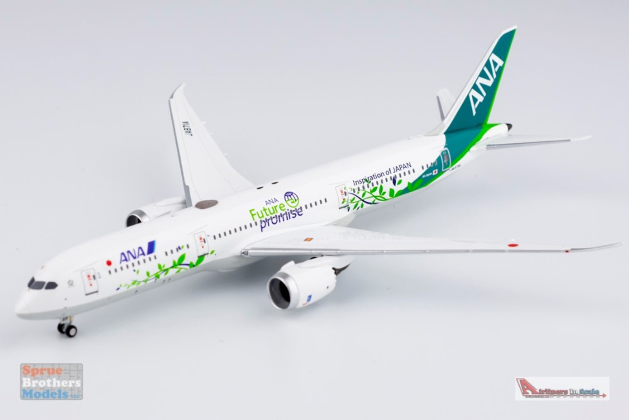 NGM55100 1:400 NG Model ANA B787-9 Reg #JA871A 'ANA Future Promise'  (pre-painted/pre-built)