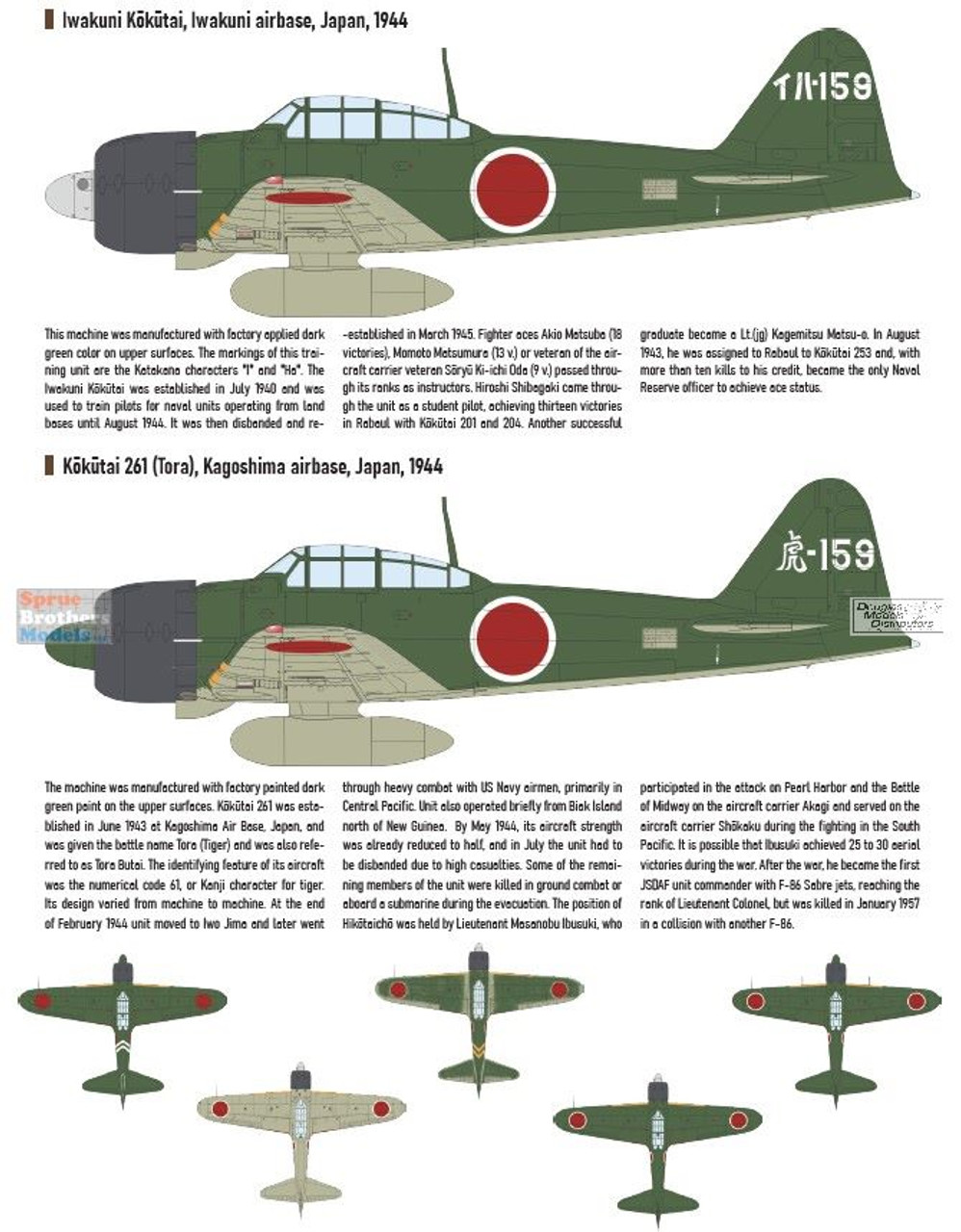 EDU82214 1:48 Eduard A6M3 Zero Type 22 ProfiPACK