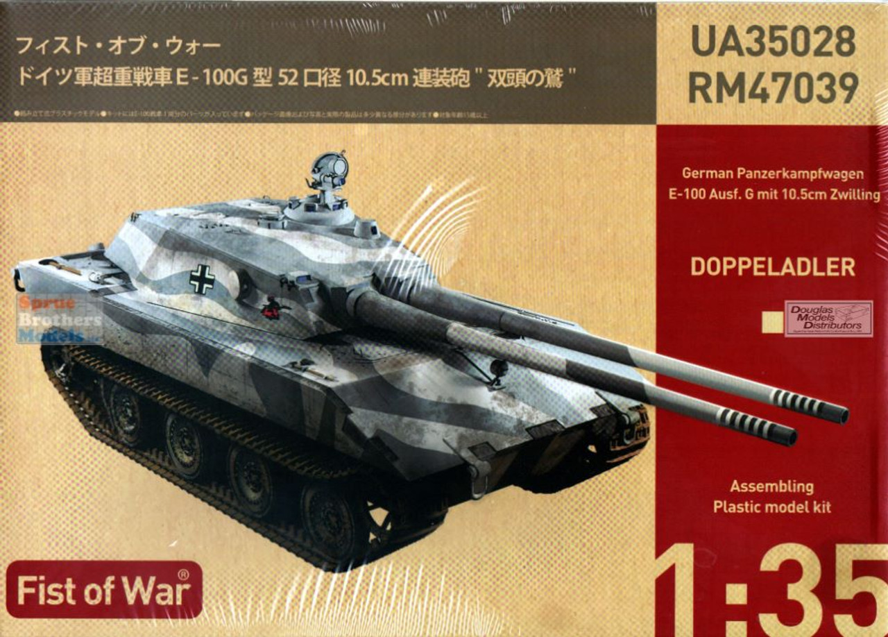 MOC35028 1:35 Modelcollect Fist of War: Doppeladler E-100 Ausf.G