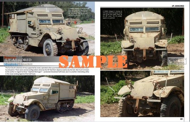 HALF TRACK PRODUCTS ハーフトラックプロダクツ | +u SMALL MESH