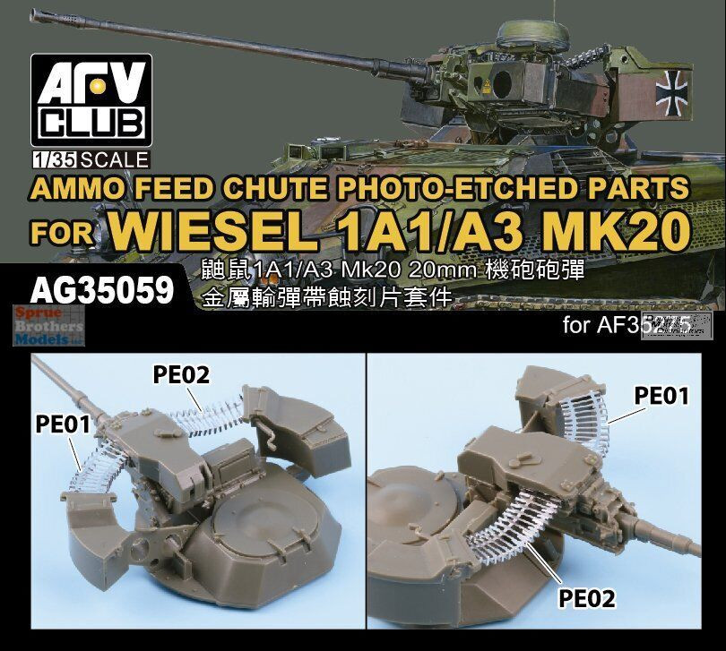 1/35 AFV エッチングパーツ21点 Eduard ABER Griffon AFVAG35059 1:35 AFV Club Ammo Feed Chute PE Parts for Wiesel 1A1