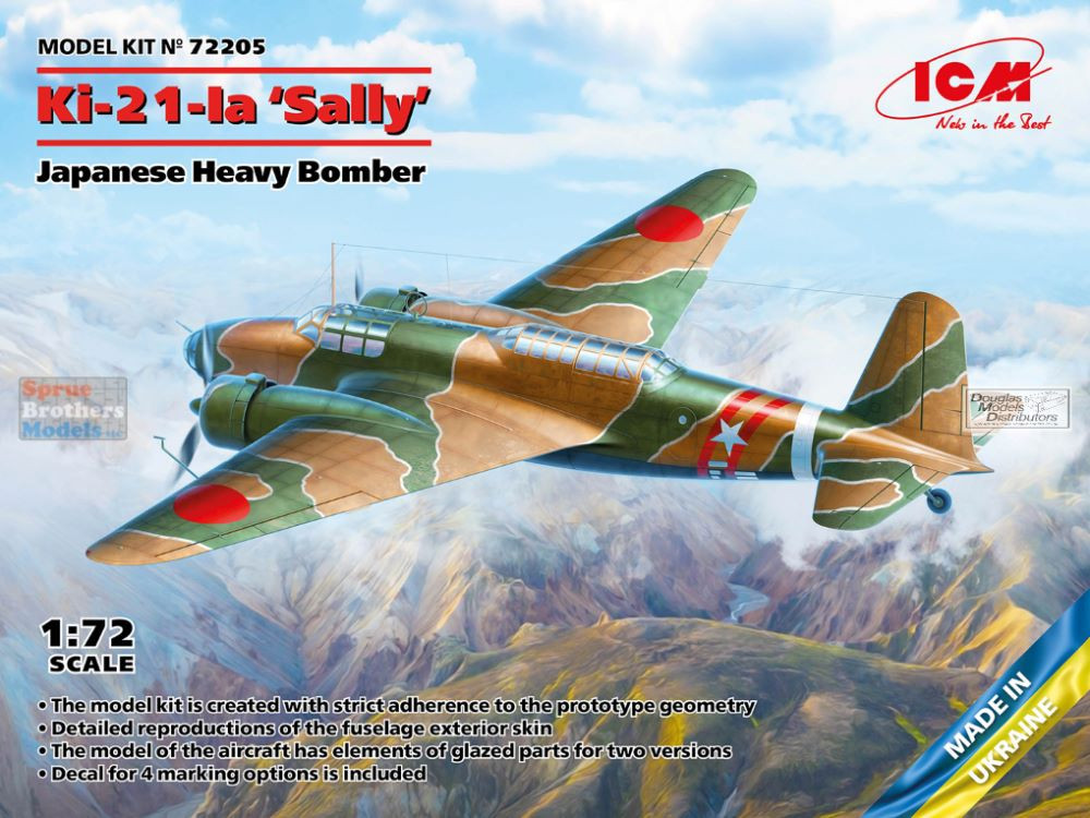 ICM72205 1:72 ICM Ki-21-Ia Sally Japanese Heavy Bomber - Sprue