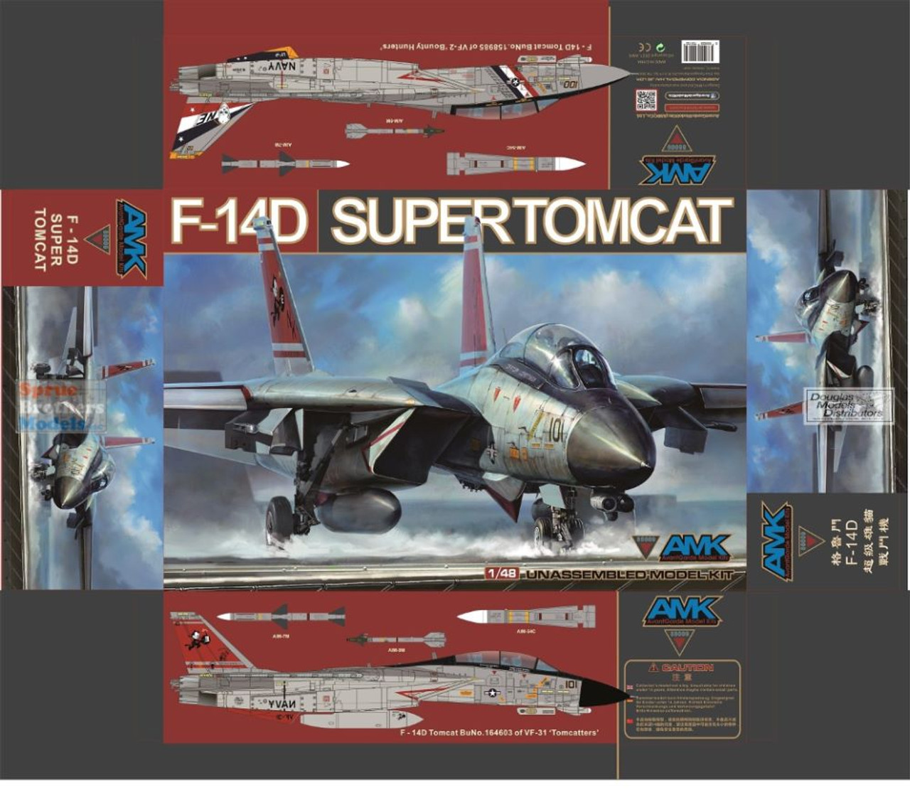 AMK88009 1:48 AMK F-14D Tomcat - Sprue Brothers Models LLC