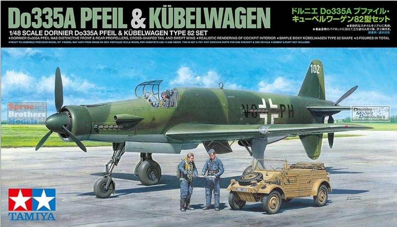 TAM25206 1:48 Tamiya Do335A Pfeil & Kubelwagen Type 82 - Sprue