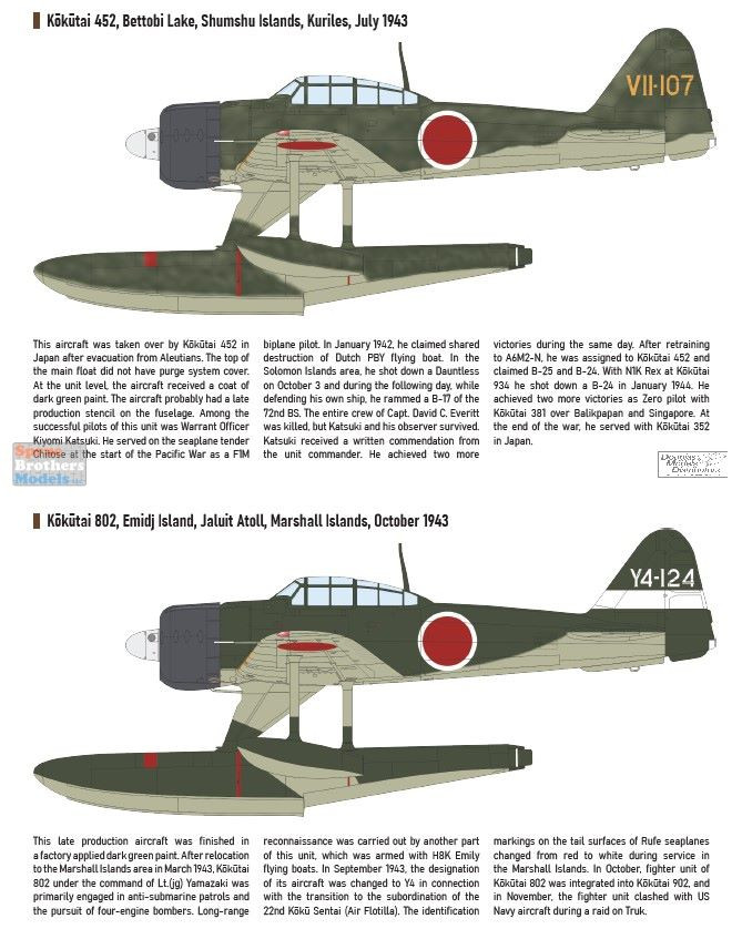 EDU11171 1:48 Eduard 'Rufe' A6M2-N Type 2 Seaplane Fighter