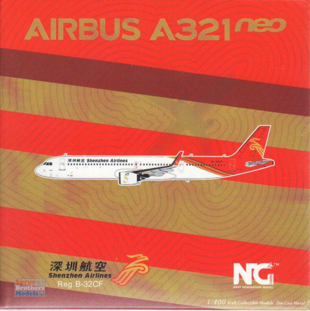 NGM13077 1:400 NG Model Shenzen Airlines Airbus A321neo Reg #B