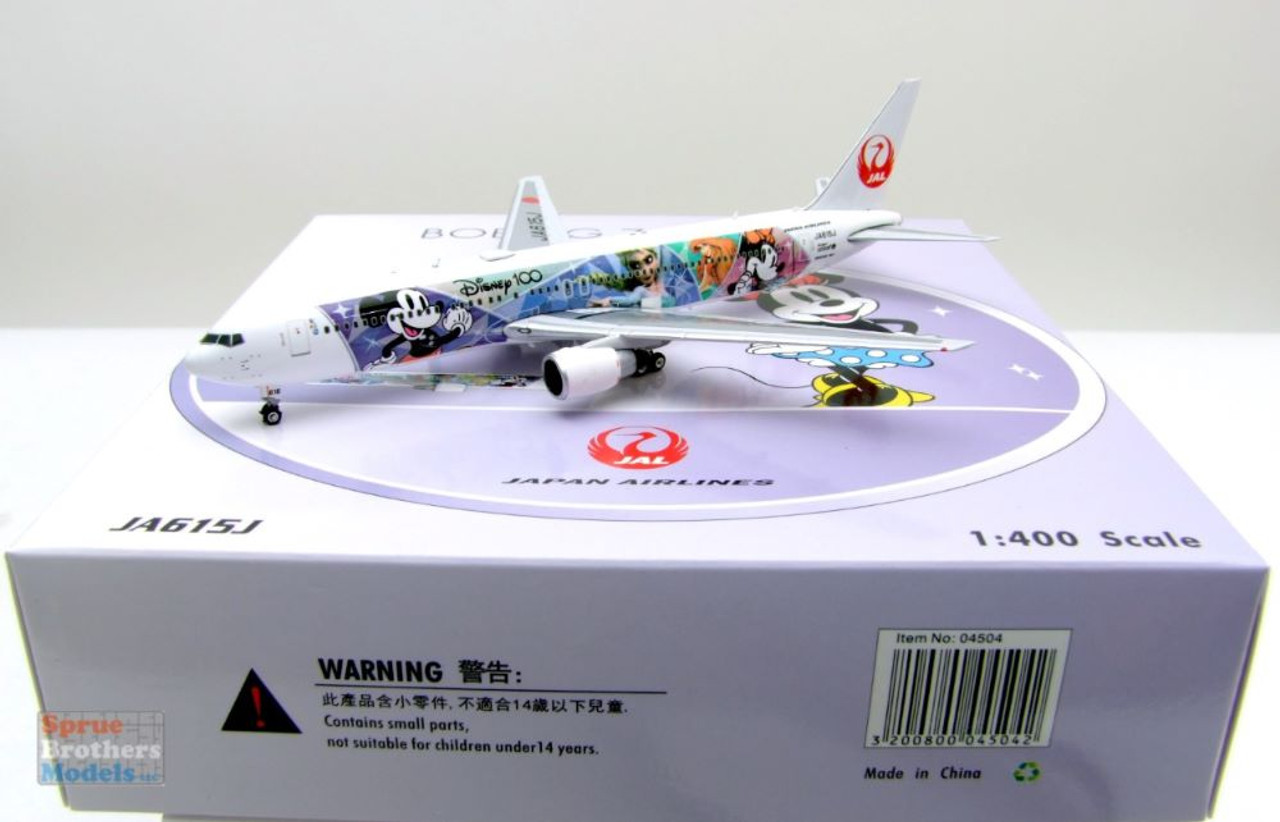 Phoenix 1/400 JAL B767-300ER JA615J-