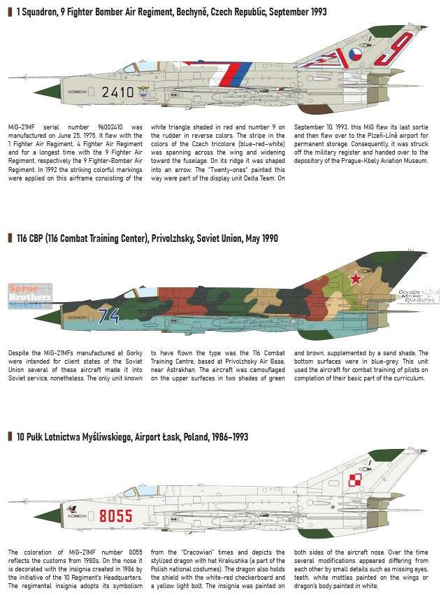 EDU07469 1:72 Eduard MiG-21MF Fishbed Weekend Edition - Sprue