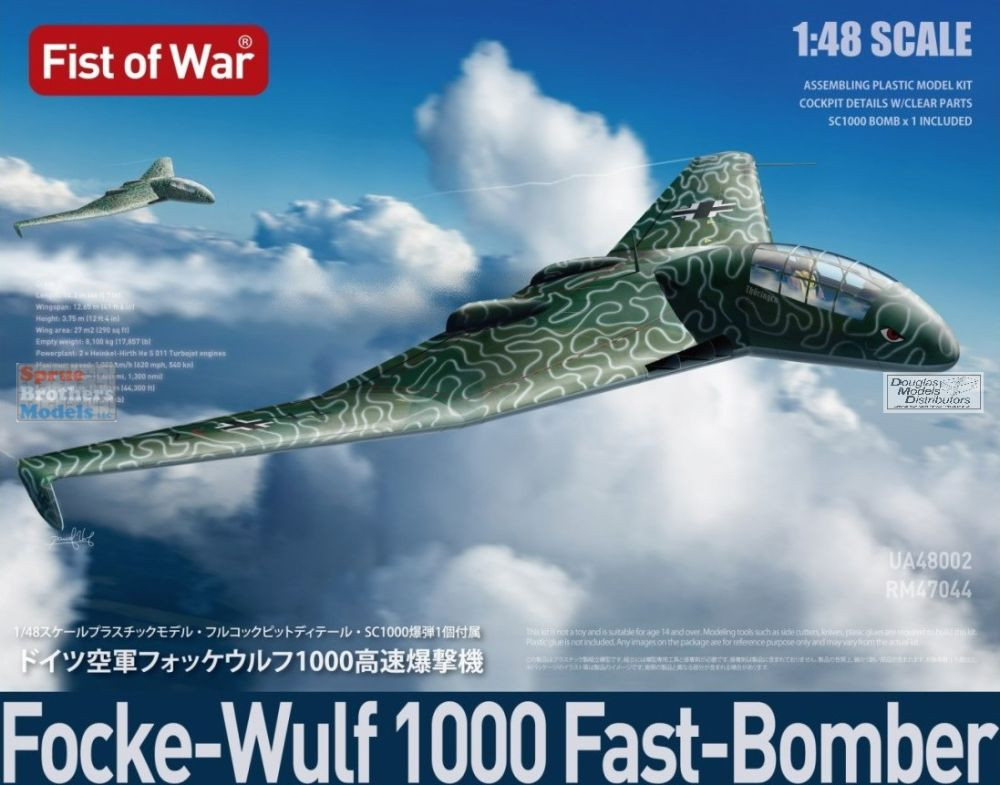 MOC48002 1:48 Modelcollect Focke-Wulf 1000 Fast Bomber - Sprue MOC48002 1:48 Modelcollect Focke-Wulf 1000 Fast Bomber - Sprue