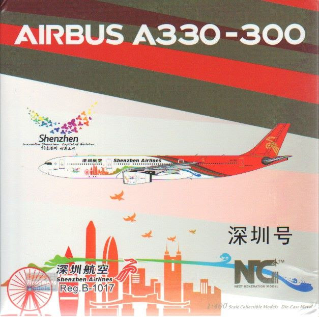 NGM62050 1:400 NG Model Shenzhen Airlines Airbus A330-300 Reg #B