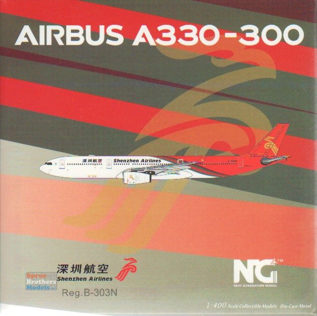 NGM62051 1:400 NG Model Shenzhen Airlines Airbus A330-300 Reg #B