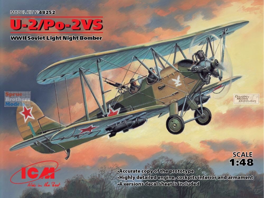 ホウマル　2W ICM48252 1:48 ICM U-2/Po-2VS WW2 Soviet Light Night Bomber - Sprue