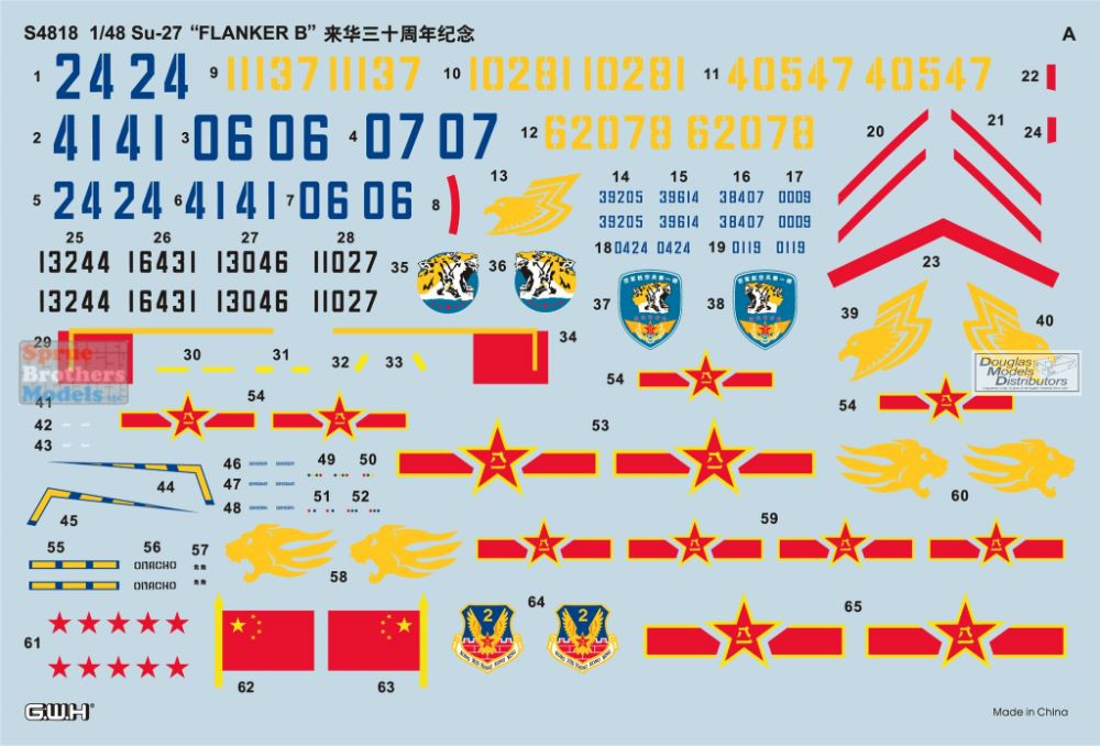 LNRS4818 1:48 Great Wall Hobby Su-27 Flanker-B '30th Anniversary