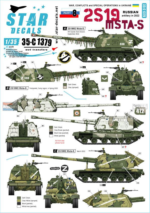 SRD35C1379 1:35 Star Decals - War in Ukraine Part 8: Russian 2S19