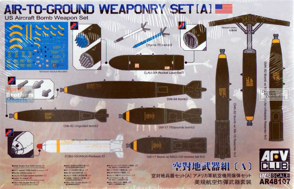AFV48107 1:48 AFV Club US Aircraft Bomb Weapon Set: Air-to-Ground
