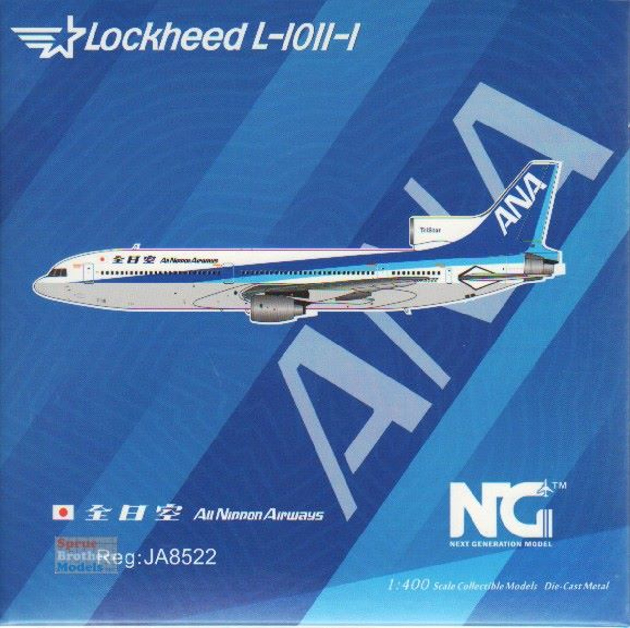 NGM31031 1:400 NG Model ANA Lockheed L-1011-1 Reg #JA8522  (pre-painted/pre-built)