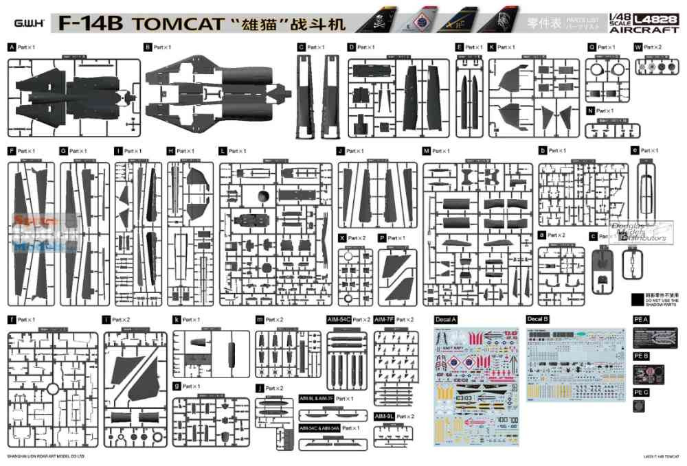 LNRL4828 1:48 Great Wall Hobby F-14B Tomcat - Sprue Brothers