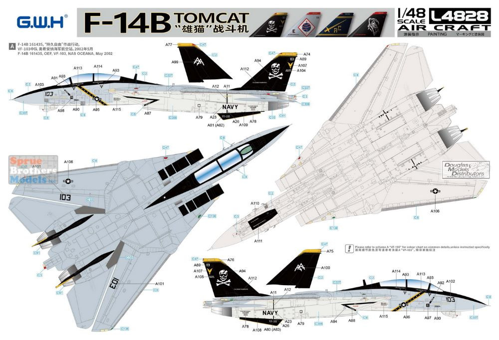 LNRL4828 1:48 Great Wall Hobby F-14B Tomcat - Sprue Brothers