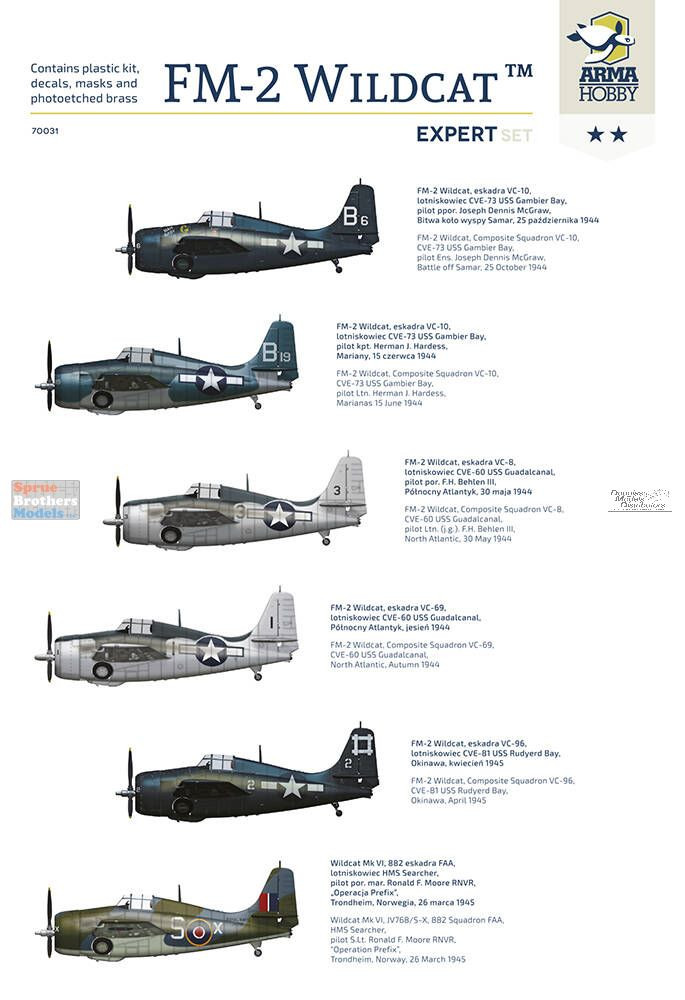 ARM70031 1:72 Arma Hobby FM-2 Wildcat (Expert Set) - Sprue