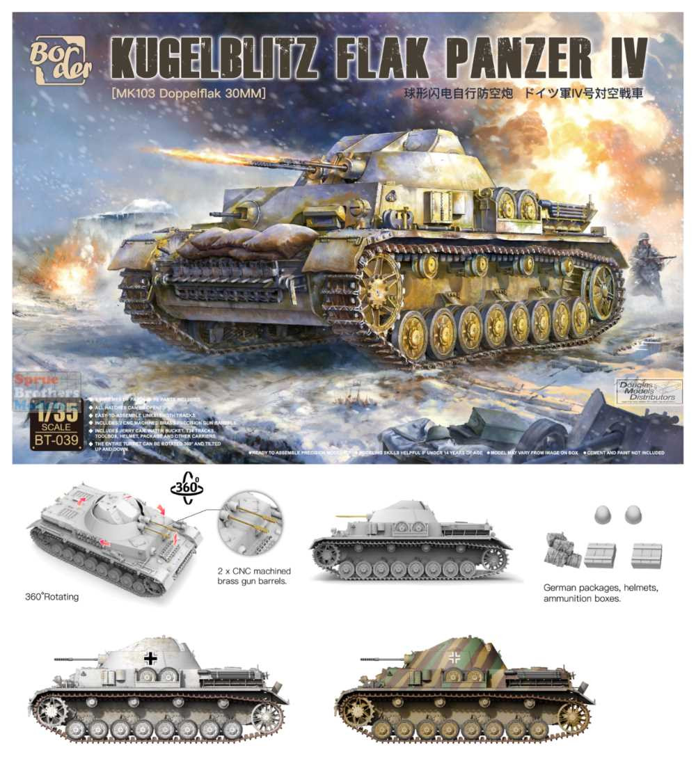 BDMBT039 1:35 Border Model Kugelblitz Flak Panzer IV - Sprue