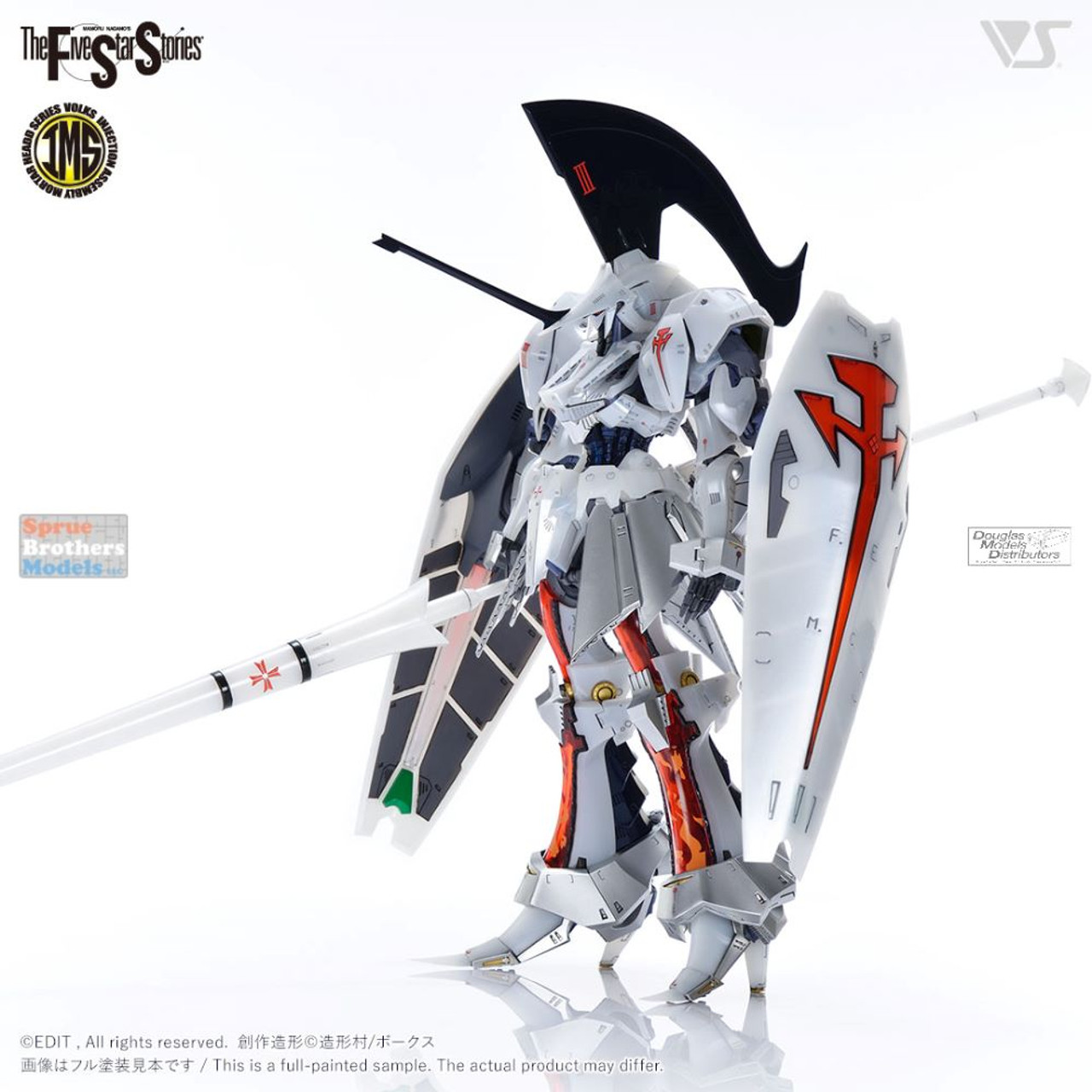 ZKMK31822 1:100 Volks LED Mirage V3 =Delta Berunn 3007= (The Five Star  Stories)