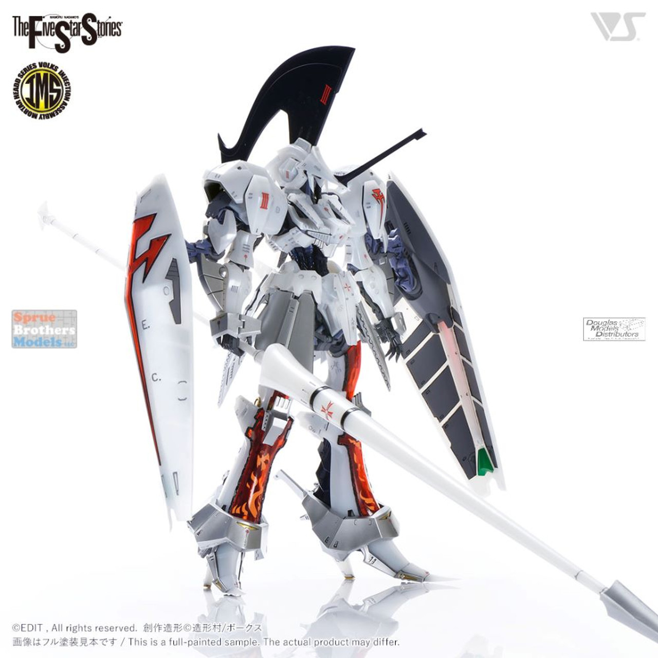 ZKMK31822 1:100 Volks LED Mirage V3 u003dDelta Berunn 3007u003d (The Five Star  Stories)