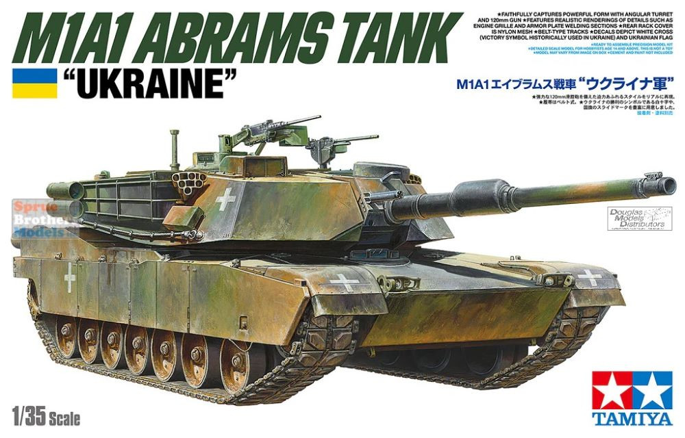 TAM25216 1:35 Tamiya M1A1 Abrams Tank 'Ukraine' - Sprue Brothers