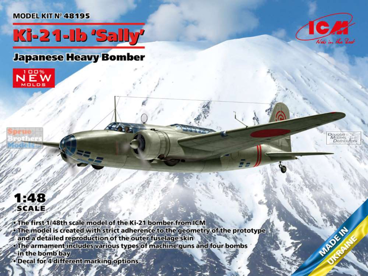 ICM48195 1:48 ICM Ki-21-Ib Sally Japanese Heavy Bomber - Sprue Brothers  Models LLC