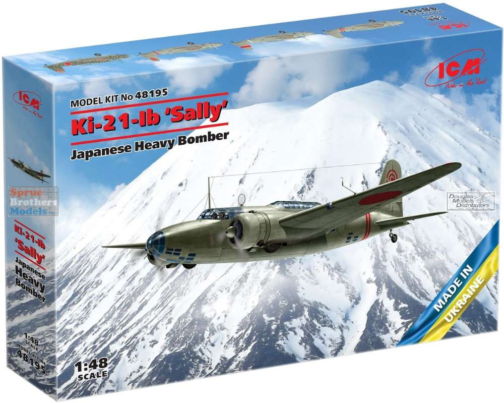 ICM48195 1:48 ICM Ki-21-Ib Sally Japanese Heavy Bomber - Sprue
