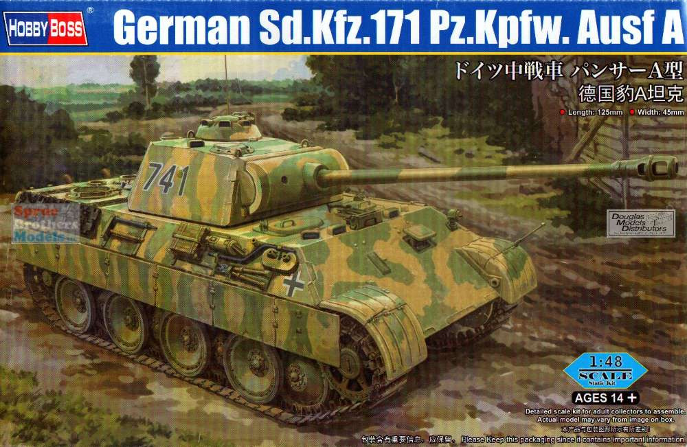 HBS84830 1:48 Hobby Boss Sd.Kfz.171 Panther Ausf.A - Sprue