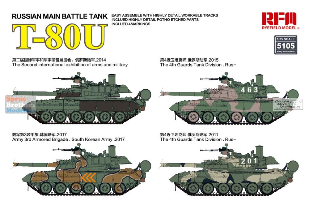 RFMRM5105 1:35 Rye Field Model T-80U Russian Main Battle Tank