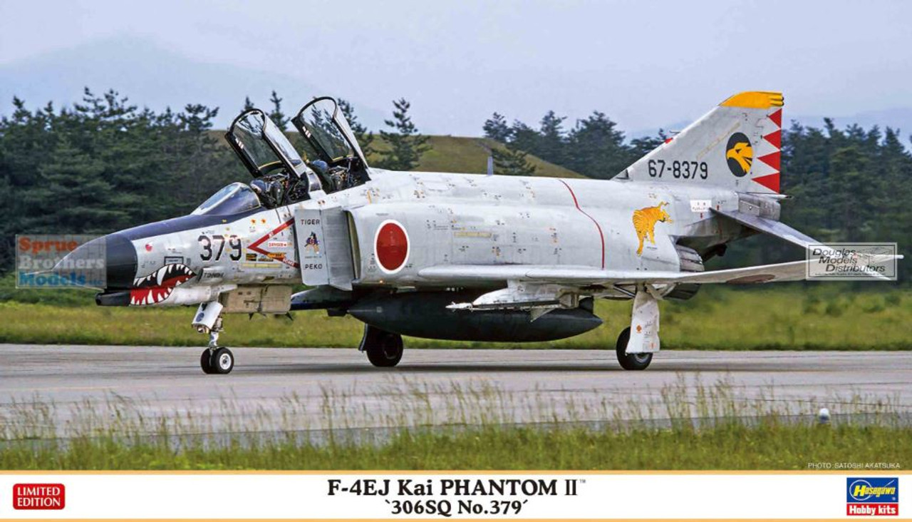その他 HOBBYMASTER F-4EJ kai 97-8426 HA1942 F-4EJ Kai 97-8426, JASDF