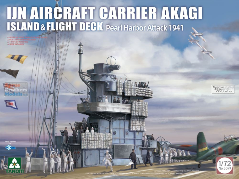 聯合艦隊 TAK05023 1:72 Takom IJN Akagi Island & Flight Deck Pearl Harbor