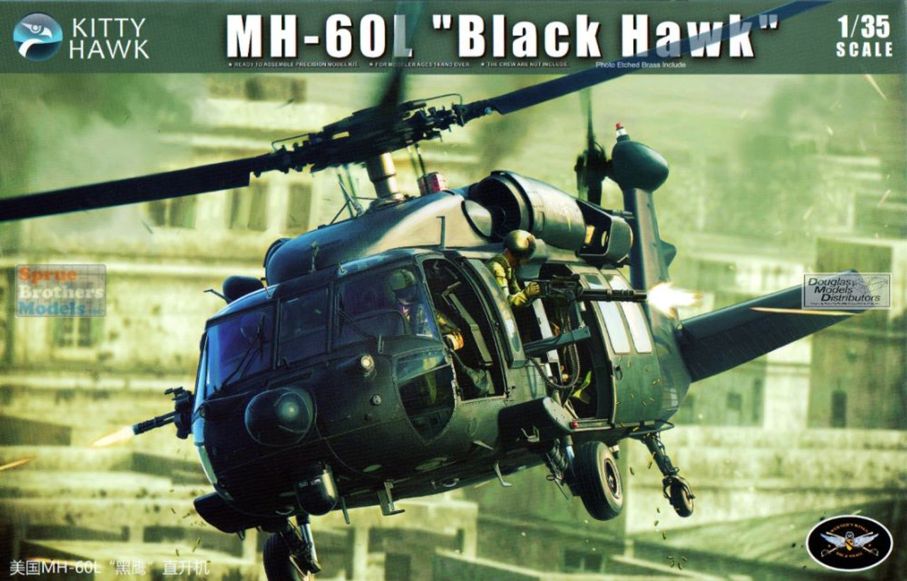 ZIMKH50005 1:35 Zimi Model Kitty Hawk MH-60L Blackhawk - Sprue 