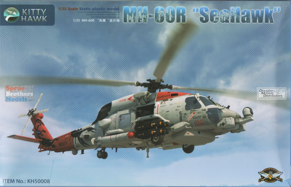 ZIMKH50008 1:35 Zimi Model Kitty Hawk MH-60R SeaHawk - Sprue