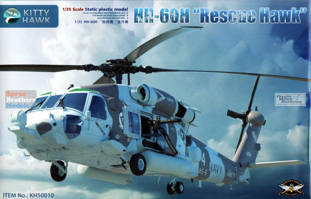 ZIMKH50010 1:35 Zimi Model Kitty Hawk HH-60H Rescue Hawk - Sprue