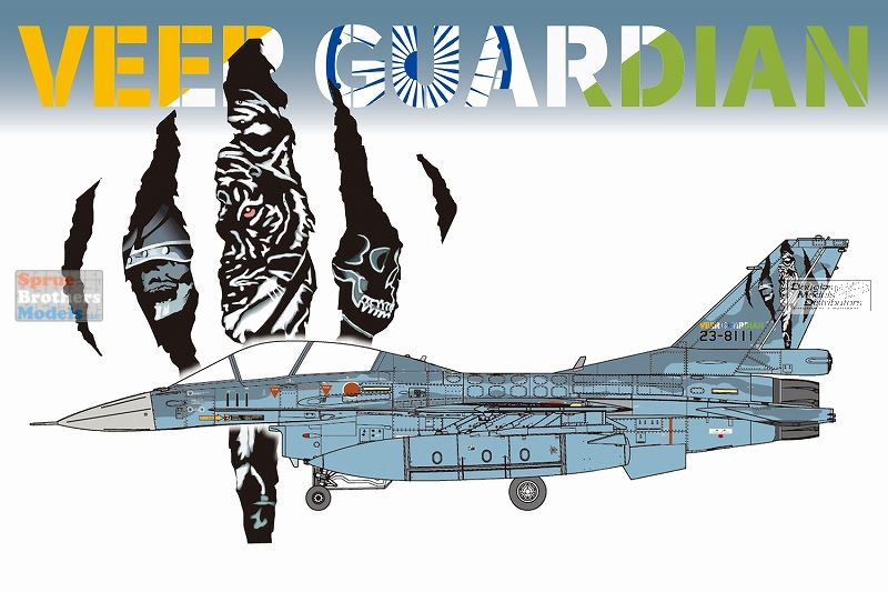 FNM72849 1:72 Fine Molds F-2B Fighter VEER Guardian 2023 - Sprue