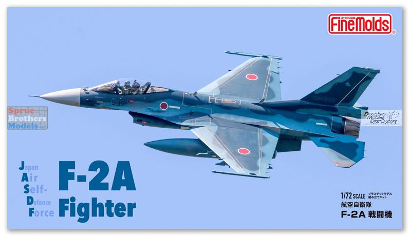 FNMFP048 1:72 Fine Molds F-2A Fighter JASDF - Sprue Brothers