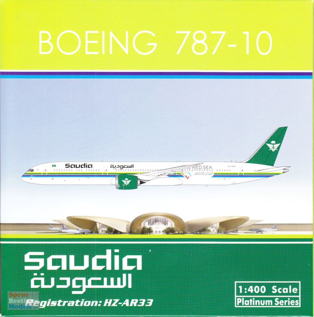 PHX11852 1:400 Phoenix Model Saudia B787-10 Reg #HZ-AR33 'The Red Sea'  (pre-painted/pre-built)