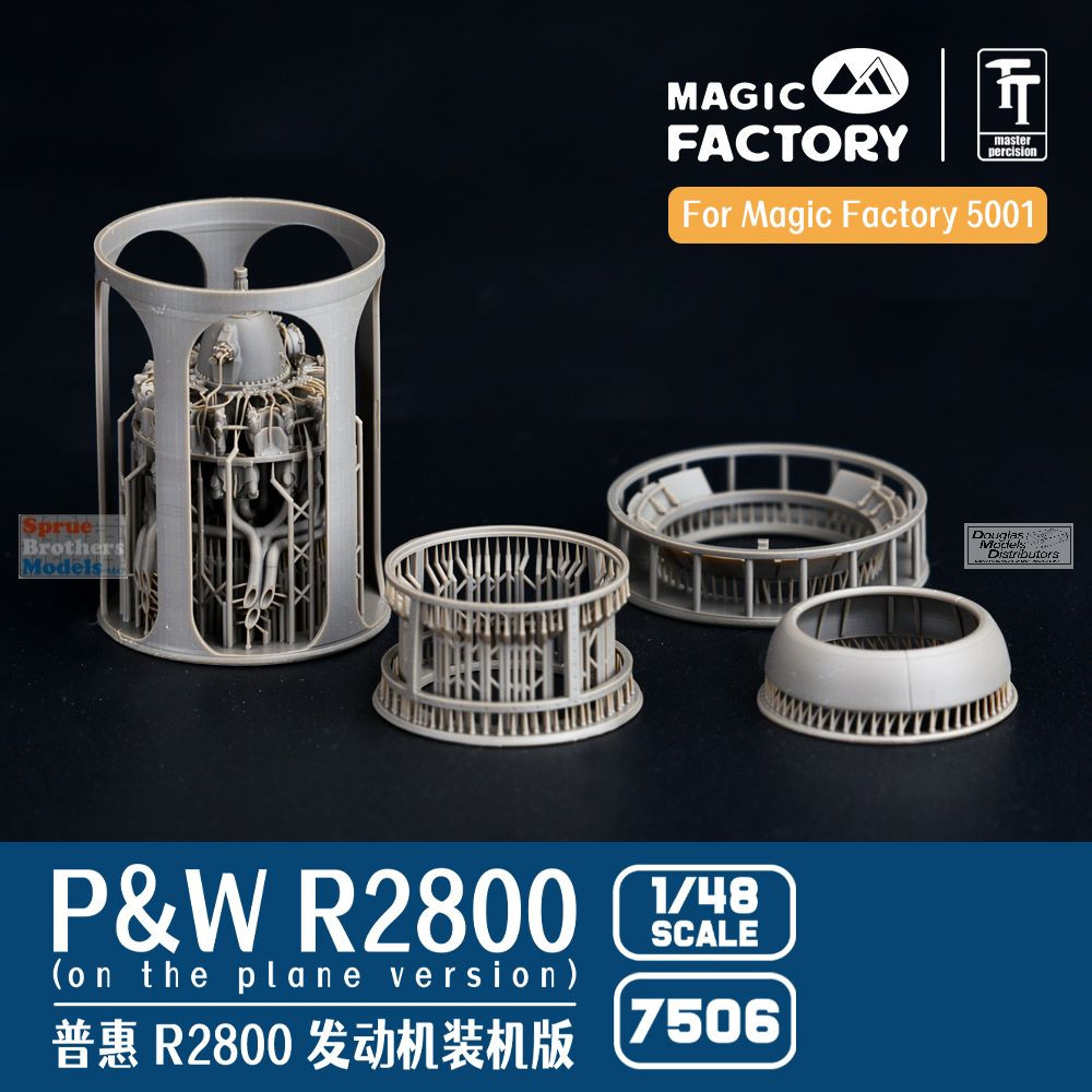(未使用･未開封品)　ボクとセカイのユークリッド f4u0baa MGF7506 1:48 Magic Factory P&W R2800 Engine for F4U Corsair (MGF
